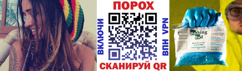 цена наркотик  дарк нет какой сайт  Amphetamine Розовый  Прокопьевск 