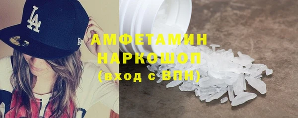мдма Строитель