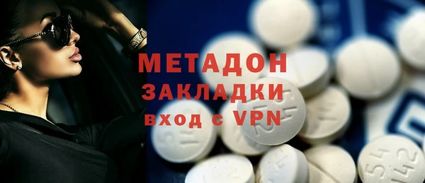 кокаин Верхний Тагил