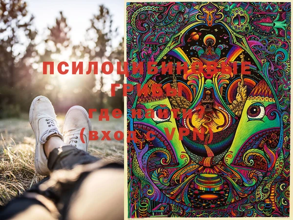 кокаин перу Струнино