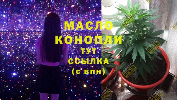 кокаин перу Струнино
