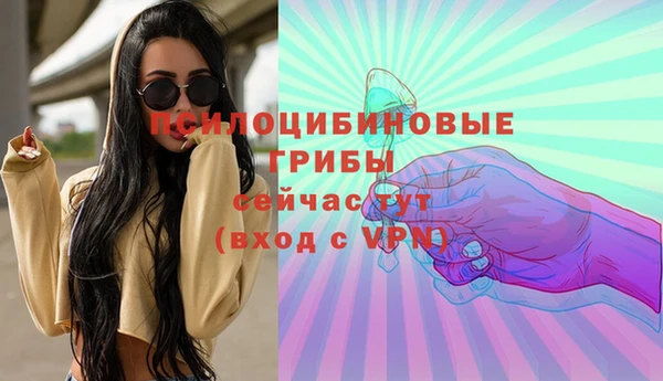 кокаин Верхний Тагил