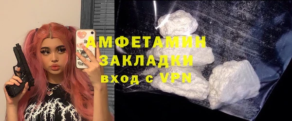 кокаин Верхний Тагил