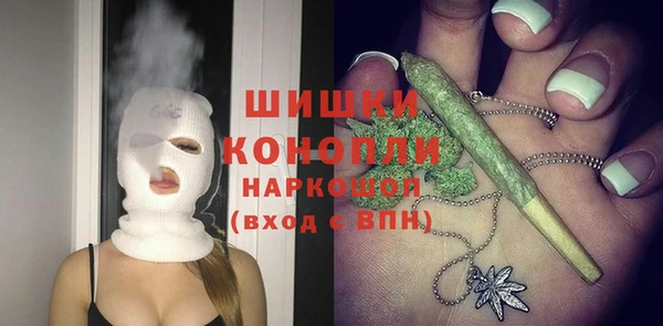 кокаин Верхний Тагил