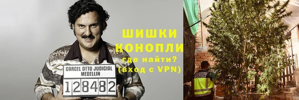 кокаин Верхний Тагил