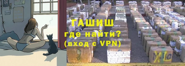 мдма Строитель
