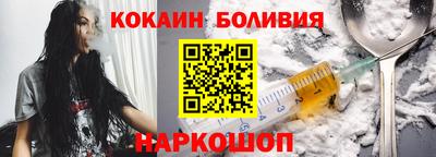 стаф Севастополь