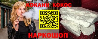 кристаллы Северобайкальск