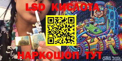 кристаллы Северобайкальск