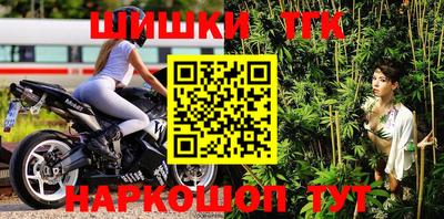 стаф Севастополь