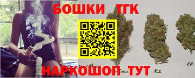 стаф Севастополь
