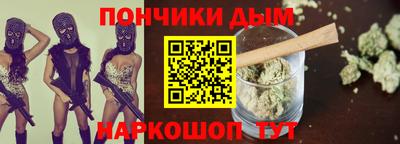 2c-b Свободный