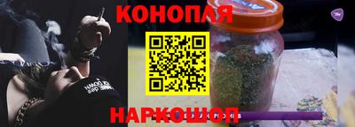 кристаллы Северобайкальск