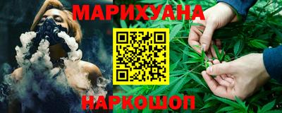 2c-b Свободный