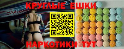 2c-b Свободный