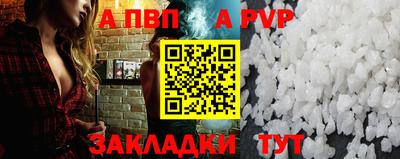 2c-b Свободный