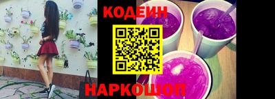 кристаллы Северобайкальск