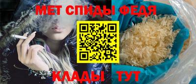 2c-b Свободный