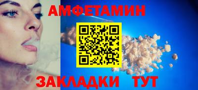 2c-b Свободный