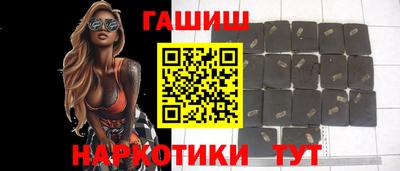2c-b Свободный