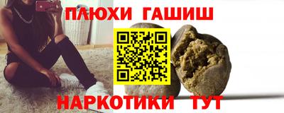 стаф Севастополь
