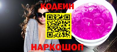 стаф Севастополь