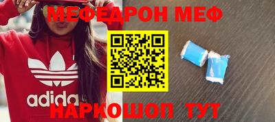 кристаллы Северобайкальск