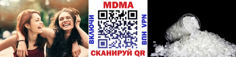 MDMA crystal  Прокопьевск 