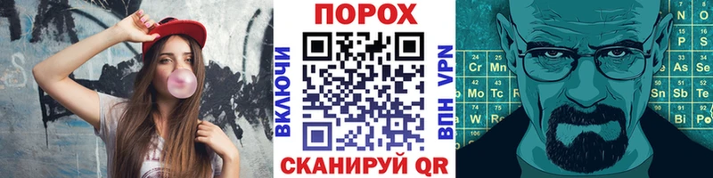 где продают   Прокопьевск  Метамфетамин витя 