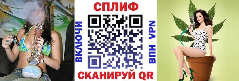Каннабис AK-47  купить   Прокопьевск 